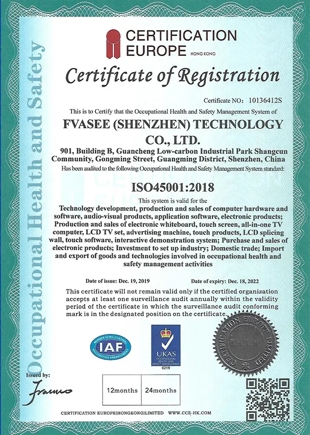ISO45001