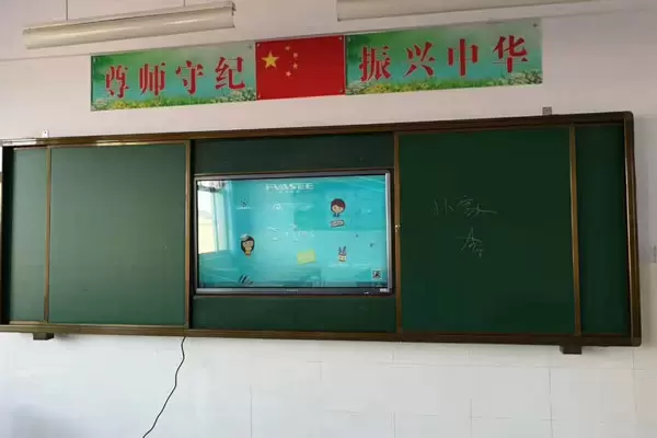 FVASEE تساعد مدرسة Gaoxin Xinwei على ابتكار الفصول الدراسية الذكية